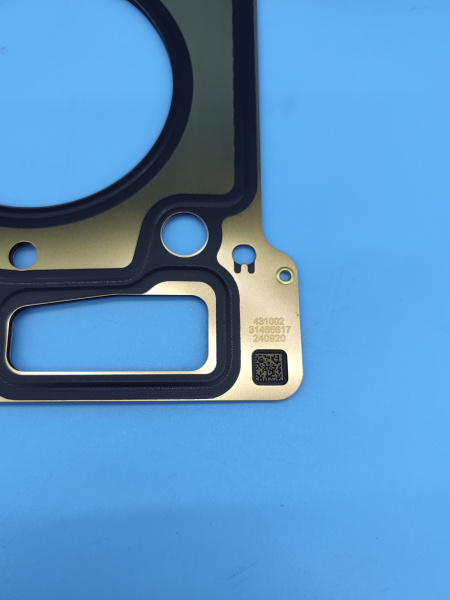 Прокладка ГБЦ Geely Coolray 1025029500
