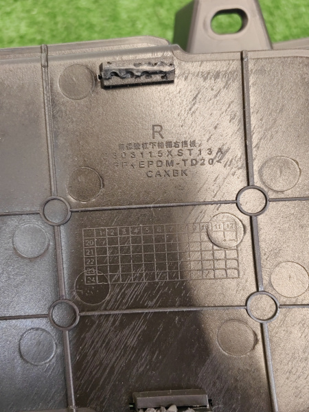 Решетка переднего бампера Haval Jolion рестайлинг 2803118XST13AN