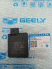 Датчик парковочного радара Geely Monjaro 894633994