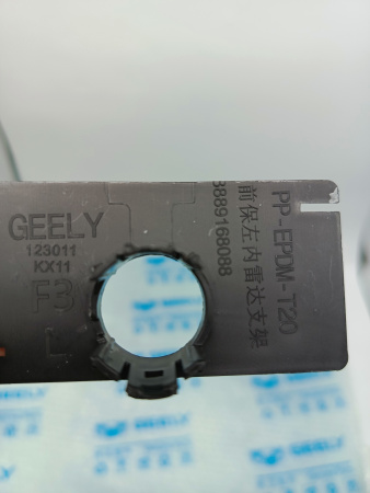 Кронштейн парктроника передний Geely Monjaro