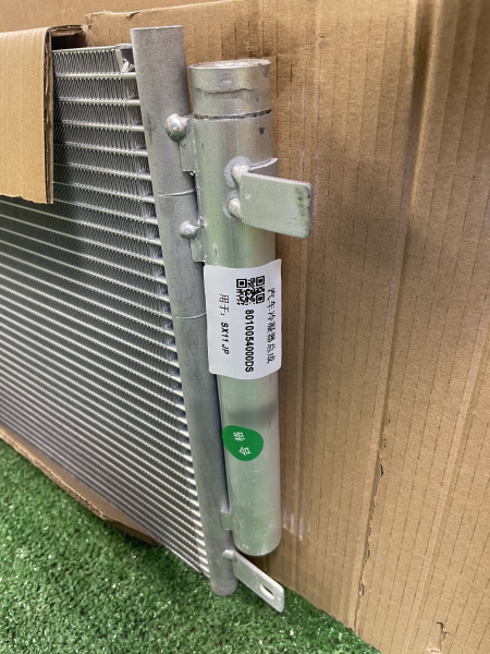 Радиатор кондиционера Geely Coolray 8010054000