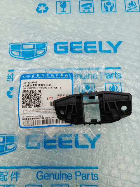 Кронштейн камеры Geely Monjaro 6013044200