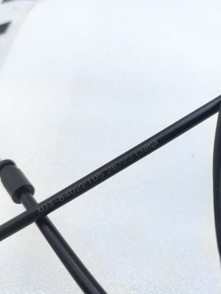 Трос капота средняя часть Li L8 L9 Х0184022105