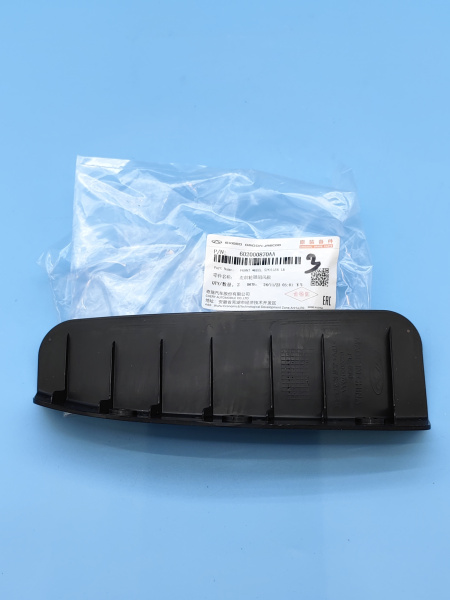 Щиток подкрылка переднего левого Chery tiggo 7 pro max рестайлинг 602000870AA