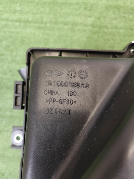 Корпус воздушного фильтра Exeed TXL 151000139AA
