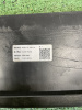 Накладка заднего бампера нижняя Exeed TXL 602001352AA