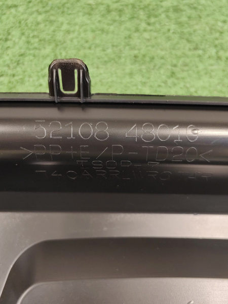 Спойлер заднего бампера с молдингом Lexus RX 5210848010