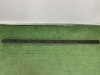 Накладка порога левая Exeed TXL 609000570AA