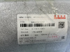 Накладка заднего бампера правая Exeed VX 602000737AADQJ