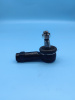 Наконечник рулевой Geely Coolray 4036036100
