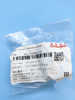 Петля двери передней = задней левой верхняя часть Omoda C5 Exeed LX VX RX TXL Chery Arrizo 8 J606106023DY