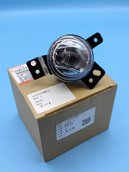 Птф передня левая Haval H9 2-е поколение Tank 300 4116103XKM01A