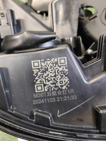 Фонарь правый наружный Exeed VX 605000147AA