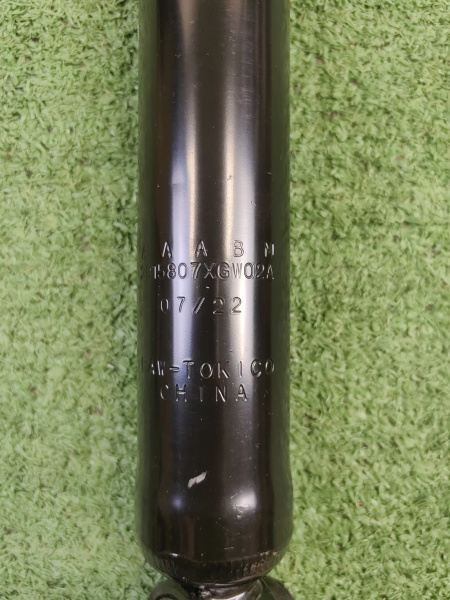 Амортизатор задний в сборе с опорой Haval Jolion 2915101XGW02A