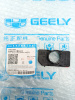 Кронштейн парктроника задний Geely Monjaro