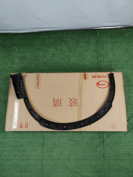 Расширитель передний правый Gac GS8 7185002DRS0000M10