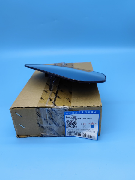Зеркальный элемент правый Geely Atlas Pro 6017056500