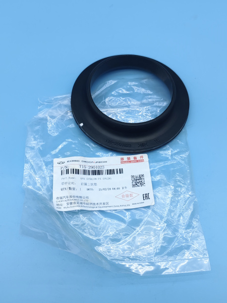 Прокладка пружины передней верхняя Chery Tiggo 7 Pro Max Exeed LX T152901023