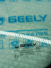 Стекло багажного отделения П Geely Monjaro