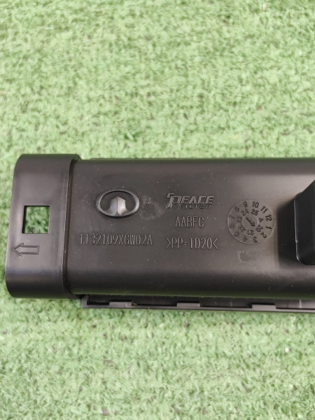 Воздуховод воздушного фильтра Haval Jolion 1132109XGW02A