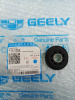 Втулка под радиатор Geely Monjaro