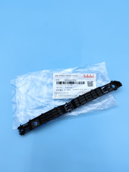 Кронштейн фонаря заднего правого Chery Tiggo 4 Pro 605000177AA