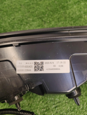 Фонарь задний центральный Jaecoo J7 605001226AA