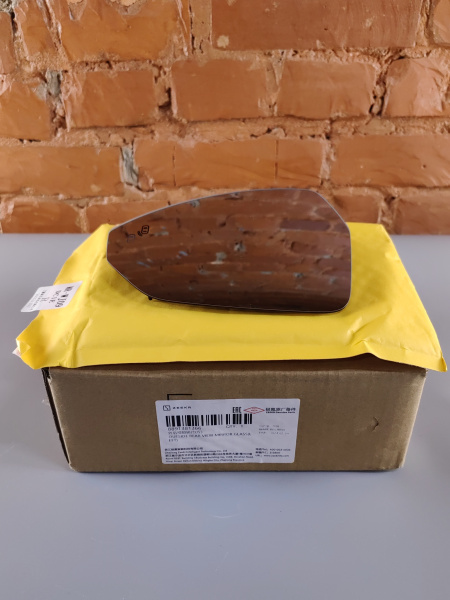Зеркальный элемент левый Zeekr 001 8891381366