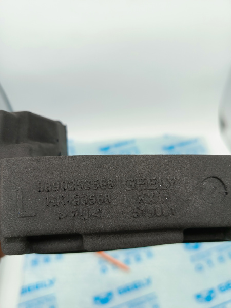 Наполнитель переднего крыла Л Geely Monjaro