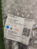 Накладка двери задней левой Geely Coolray рестайлинг 5081079000
