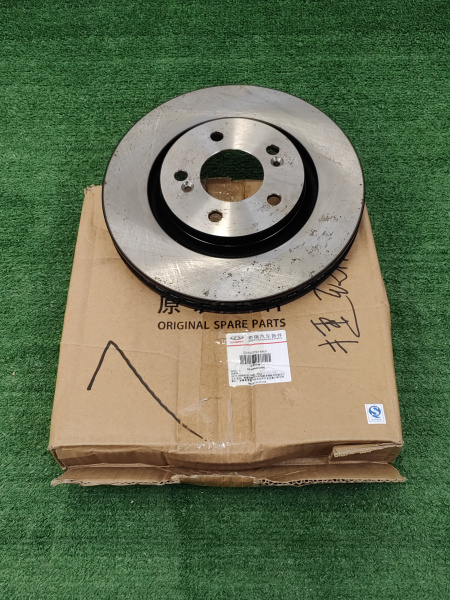 Диск тормозной передний Chery Arrizo 8 204000944AA