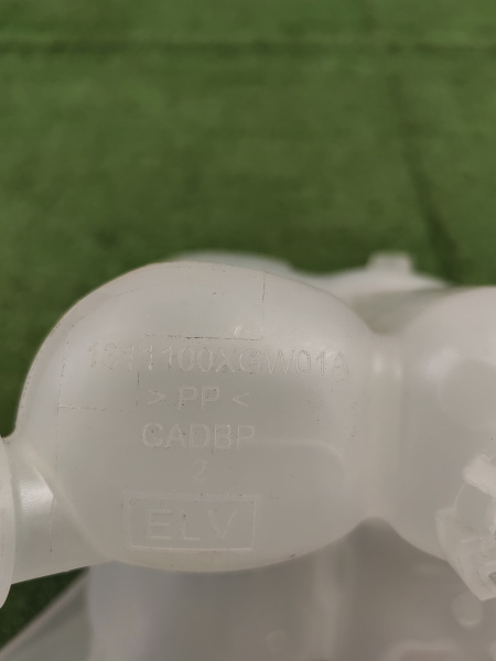 Бачок расширительный Haval Dargo 1311100XGW01A