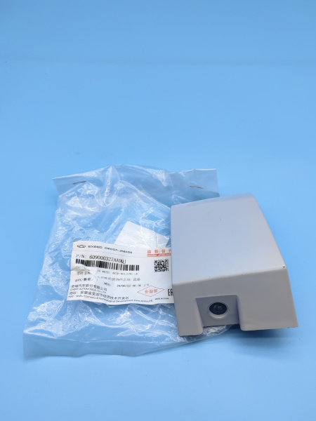 Накладка переднего крыла левая Exeed VX 609000327AADQJ