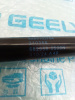 Амортизатор капота Geely Monjaro
