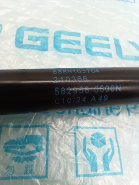 Амортизатор капота Geely Monjaro