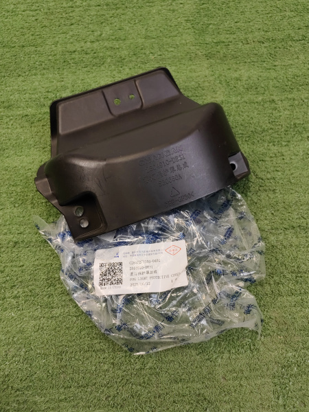 Кронштейн ПТФ Changan Uni-V C281F2713030402