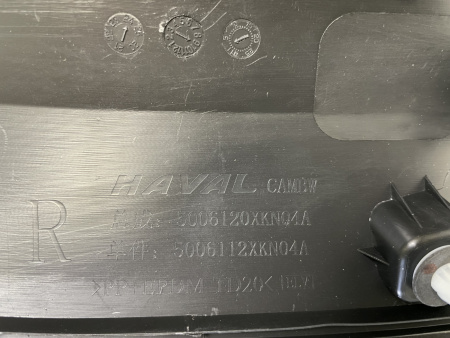 Расширитель арки крыла Haval Dargo 5006120XKN04A