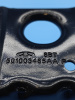 Кронштейн радиатора верхний левый Chery Arrizo 8 501003485AA