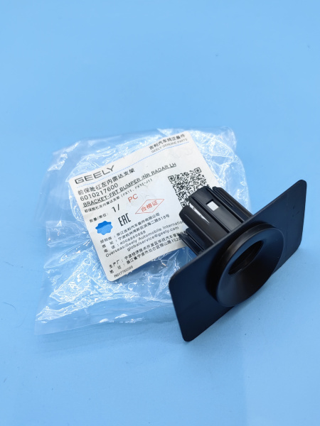 Кронштейн датчика парковки левый центральный Geely Atlas рестайлинг 6010217600