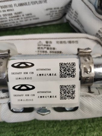 Подушка безопасности левая верхняя Chery Tiggo 7 pro max рестайлинг 407000455AA