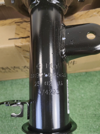 Амортизатор передний правый Geely Coolray 4013098300