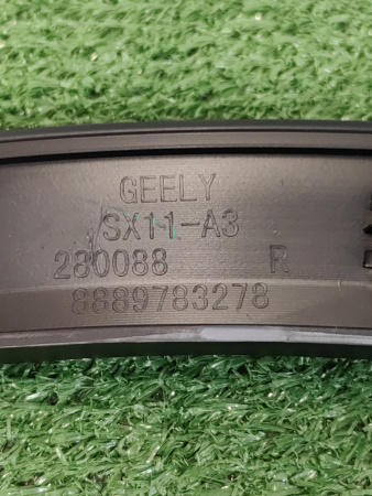 Расширитель арки передний правый Geely Coolray рестайлинг 6073139500