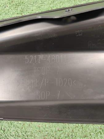 Накладка заднего бампера правая Lexus RX 5217748010