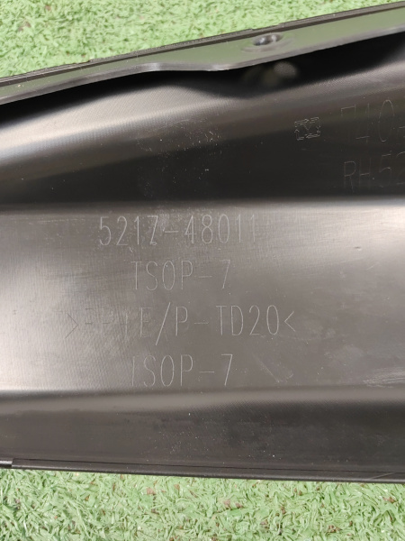 Накладка заднего бампера правая Lexus RX 5217748010