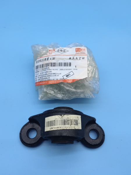 Опора двигателя задняя Haval Jolion 1001111XGW02A