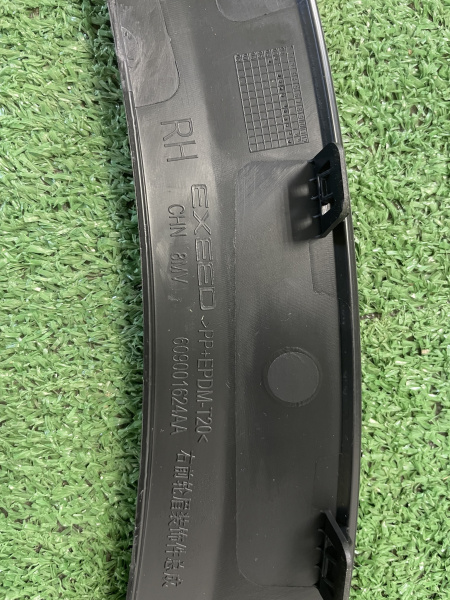 Расширитель передний правый Exeed RX 609001624AA