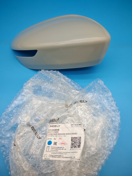 Крышка зеркала правая Geely Coolray 6017114400