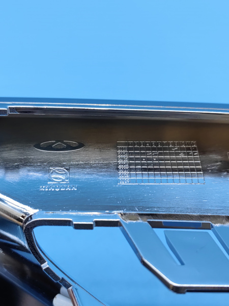 Насадка глушителя левая Chery Tiggo 4 Pro 602001276AA