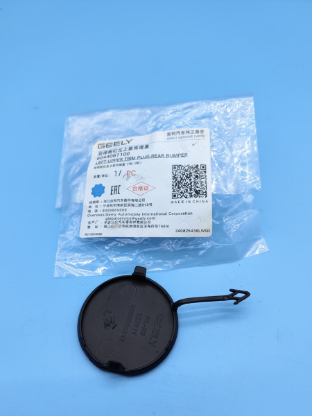 Заглушка заднего бампера левая круглая Geely Atlas Pro 6044067100