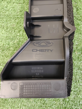 Дефлектор радиатора левый Chery Tiggo 7 Pro 602001861AA